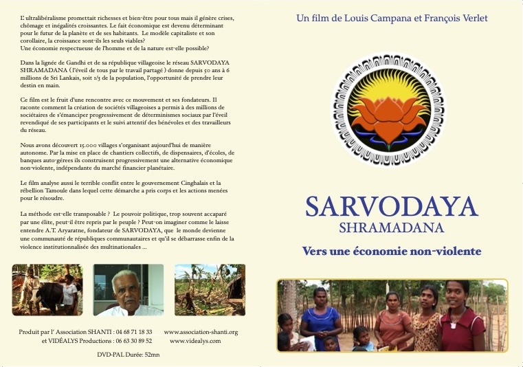 sarvodaya