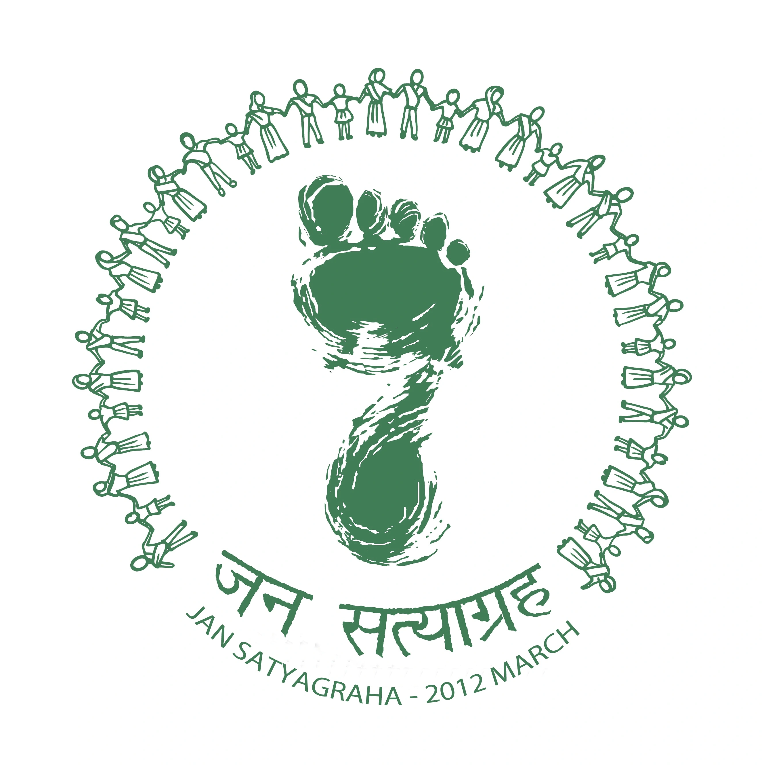 Jan Sataygraha logo