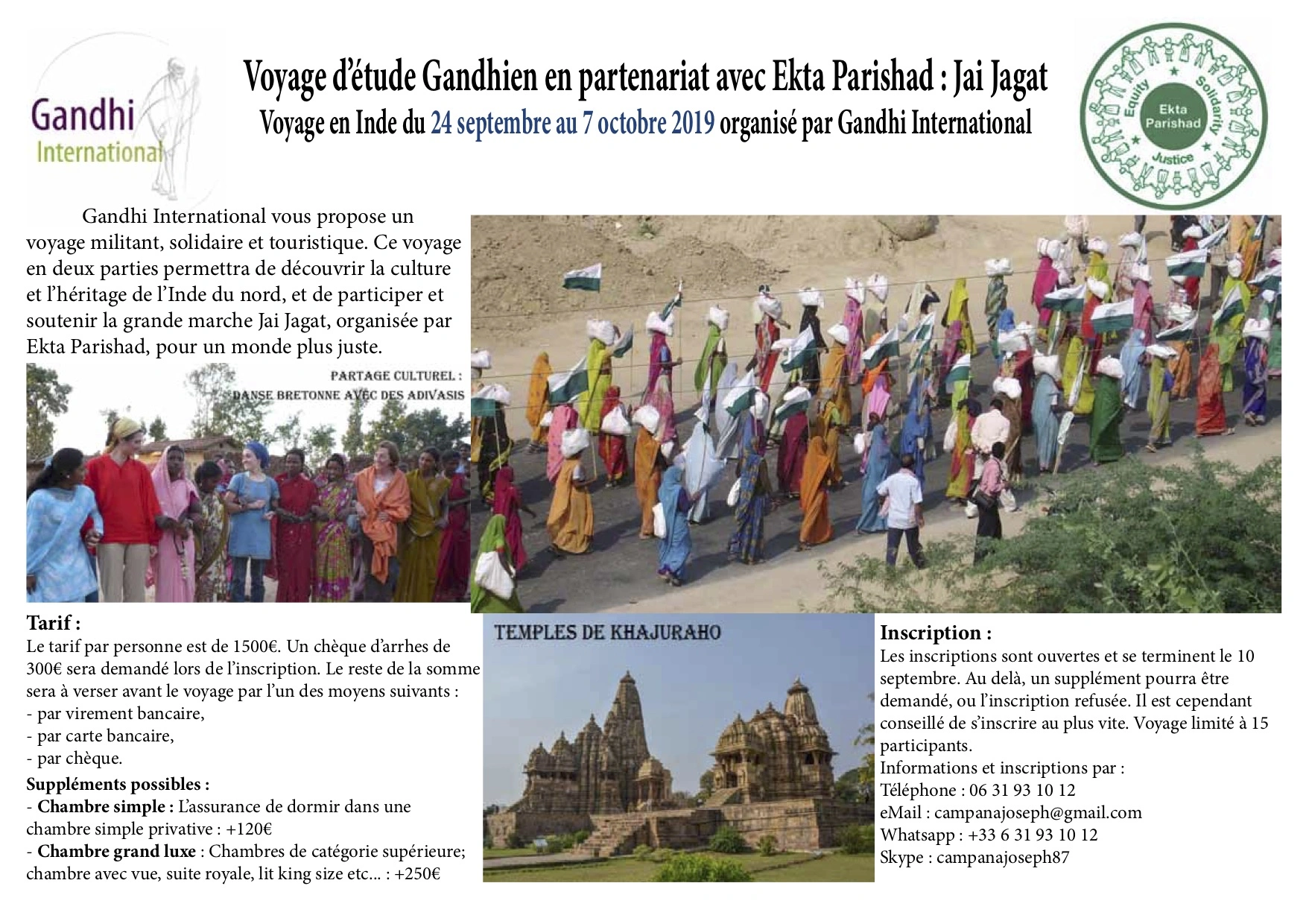PVI1